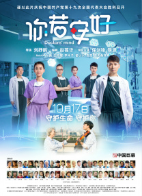 青青草久热精品视频在线观看